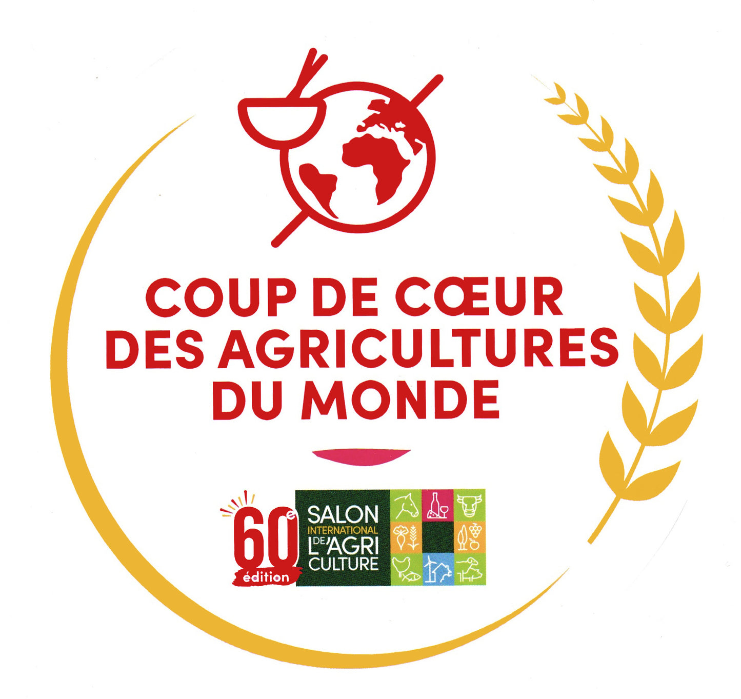 Salade Mechouya - Douce 350g